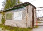 Закрытая отделочная фабрика "Кренгольма".  Архивное фото, автор - Илья Смирнов