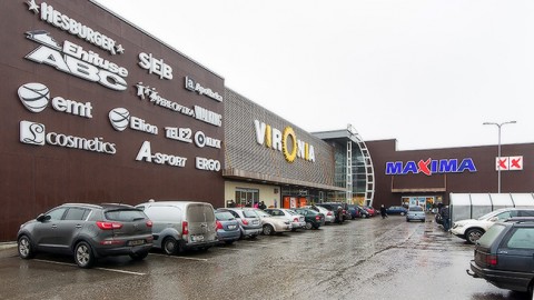 Крупнейший в Кохтла-Ярве торговый центр "Vironia". (Фото: Матти КЯМЯРЯ/АРХИВ)