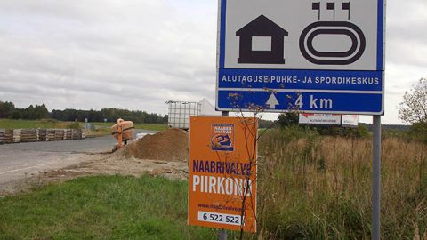 Следующие этапы намечаемой велодороги более короткие: 1,4 км от перекрестка Пагари-Иллука до мызы Иллука и 4,5 км от Старого Ахтме до Паннъярвеского спортцентра.