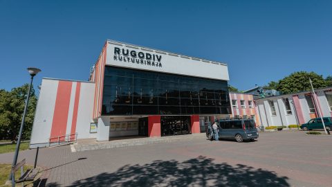 Нарвский ДК "Ругодив" (Фото: Илья СМИРНОВ)
